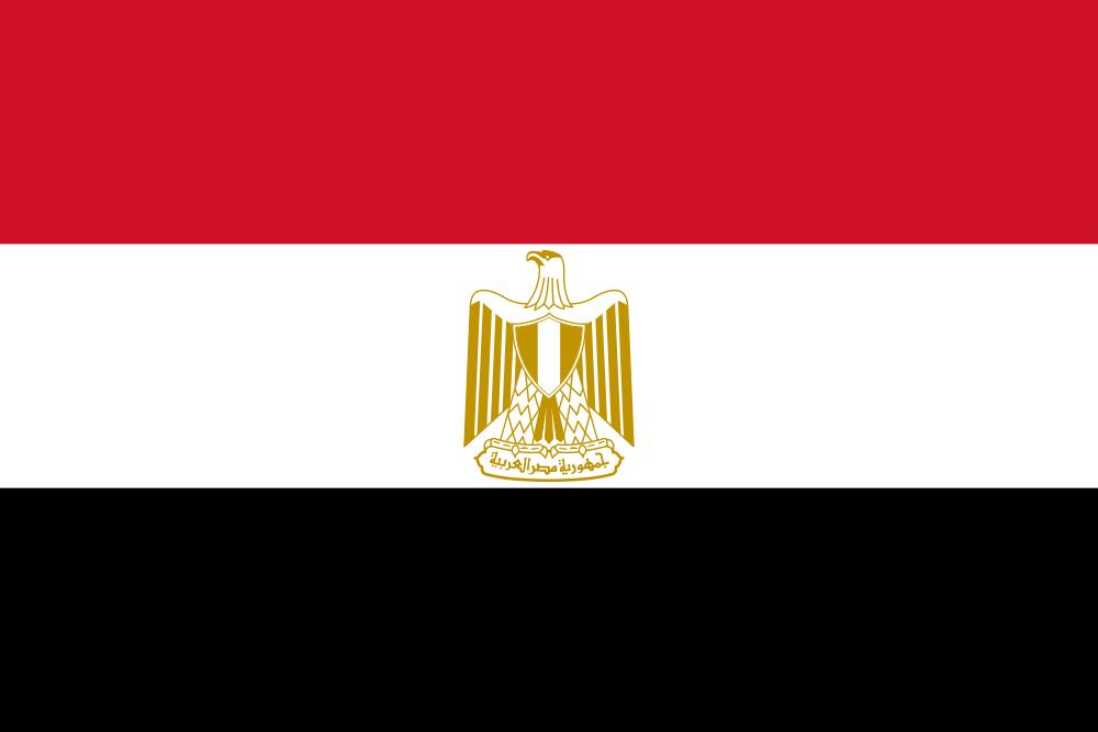 Egypt Embassy Uganda